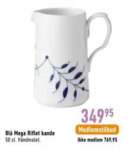 Imerco Blå Mega Riflet kande tilbud