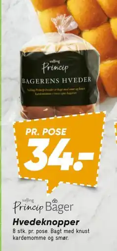 Bilka Hvedeknopper tilbud