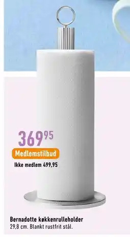 Imerco Bernadotte køkkenrulleholder tilbud