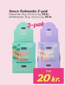 Hi five Sence fodmaske 2-pak tilbud