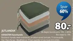 JYSK JUTLANDIA håndklæde tilbud