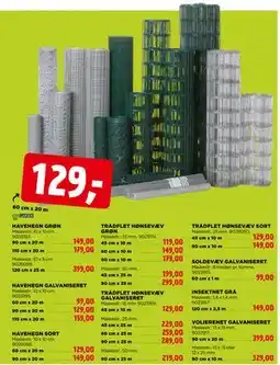 jem & fix HAVEHEGN SORT tilbud