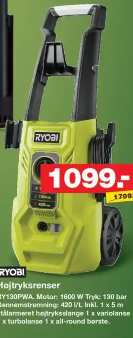 Bauhaus Ryobi højtryksrenser tilbud