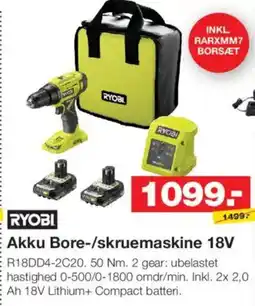 Bauhaus Ryobi akku bore-/skruemaskine 18v tilbud