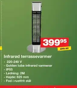 Bauhaus Infrarød terrassevarmer tilbud