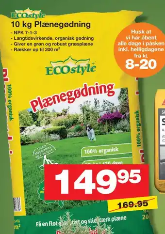 Bauhaus ECOstyle Plænegødning tilbud