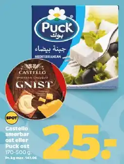 Netto Castello smørbar ost / Puck tilbud