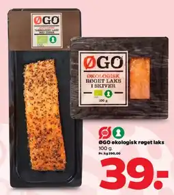 Netto ØGO økologisk røget laks (skiver) tilbud