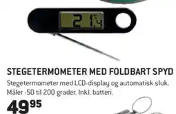 XL-BYG Stegetermometer med foldbart spyd tilbud