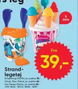 BigDollar Strand- legetøj tilbud