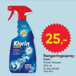 BigDollar Rengøringsspray Power Mousse tilbud