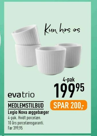 Imerco Legio Nova æggebæger tilbud
