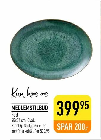 Imerco Fad tilbud
