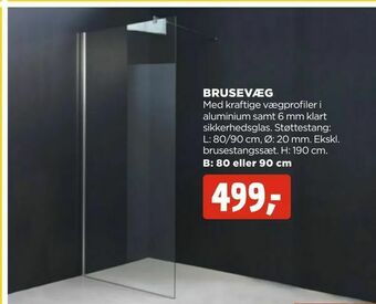 Brusevæg