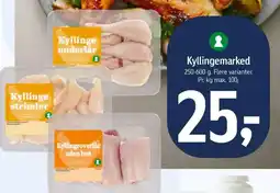 Føtex Kyllingemarked tilbud