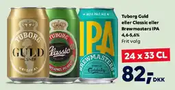 BorderShop Tuborg (Guld / Classic / Brewmasters IPA) tilbud