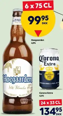 BorderShop Hoegaarden tilbud