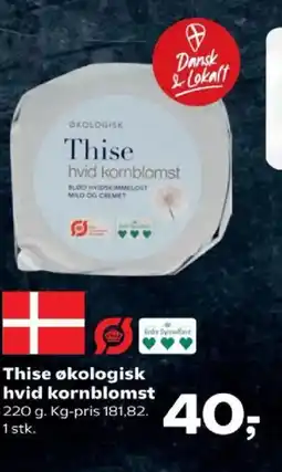 SuperBrugsen Thise økologisk hvid kornblomst tilbud