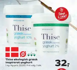 SuperBrugsen Thise økologisk græsk inspireret yoghurt tilbud