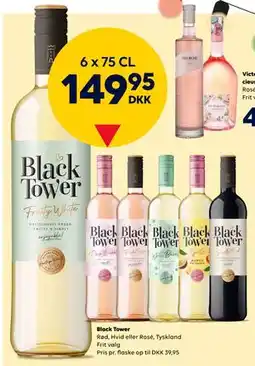 BorderShop Black Tower tilbud