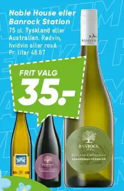 Bilka Noble House / Barrock Station (vin) tilbud