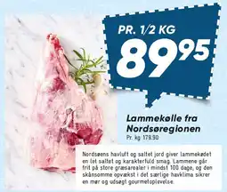 Bilka Lammekølle fra Nordsøregionen tilbud