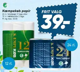 Bilka Kæmpe køkkenrulle / papir tilbud