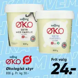 Bilka Økologisk skyr tilbud
