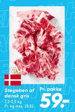 Bilka Stegeben af dansk gris tilbud