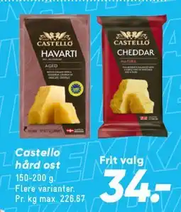 Bilka Snacking yoghurt / små bægre tilbud