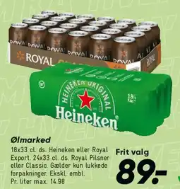 Bilka Heineken 18-pak tilbud
