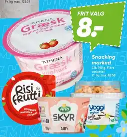 Bilka Athena Græsk yoghurt (stor bæger) tilbud
