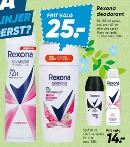 Bilka Rexona deodorant tilbud