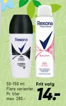 Bilka Rexona deodorant (lille variant) tilbud