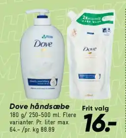 Bilka Dove håndsæbe tilbud