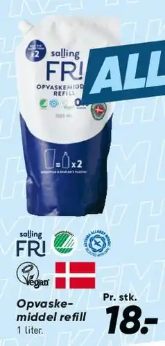 Bilka Opvaskemiddel refill tilbud