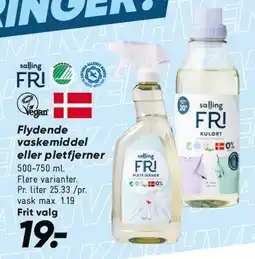Bilka Flydende vaskemiddel eller pletfjerner tilbud