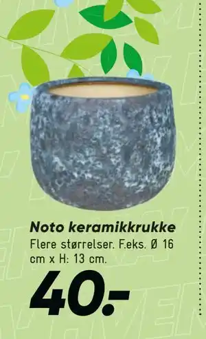 Bilka Noto keramikkrukke tilbud