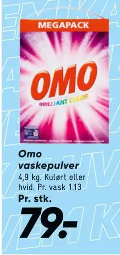 Bilka Omo vaskepulver tilbud