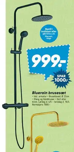 Bilka Bluerain brusesæt tilbud