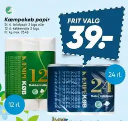 Bilka Kæmpekøb papir tilbud