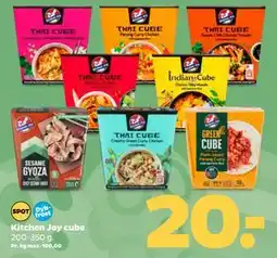 Netto Kitchen Joy cube tilbud