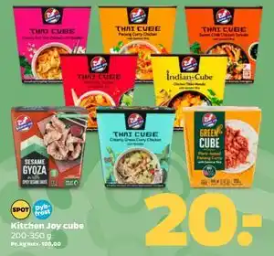 Netto Kitchen Joy cube tilbud