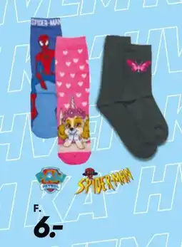 Bilka Strømper til hele familien tilbud