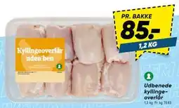 Bilka Udbenede kyllingeoverlår tilbud