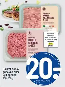 REMA 1000 Hakket dansk grisekød eller kyllingekød tilbud