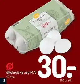 REMA 1000 Økologiske æg M/L tilbud