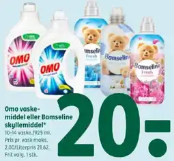 Coop 365 Omo vaske- middel eller Bamseline skyllemiddel tilbud