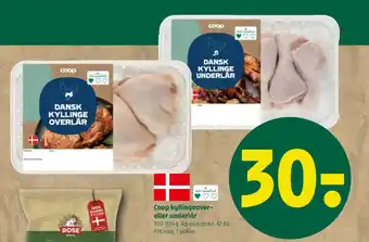 Coop 365 Coop kyllingeover- eller underlår tilbud
