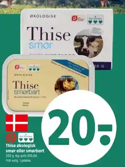 Coop 365 Thise økologisk smør eller smørbart tilbud